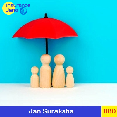 Jan Suraksha 880